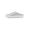 Туфли-мюли Superga 2401 телесного цвета с блестками бежевого цвета S8117qw394