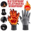 Термальные перчатки унисекс, флисовые перчатки, спортивные перчатки на открытом воздухе, водонепроницаемые ветрозащитные перчатки для катания на лыжах и пешего туризма, перчатки с сенсорным экраном MYY