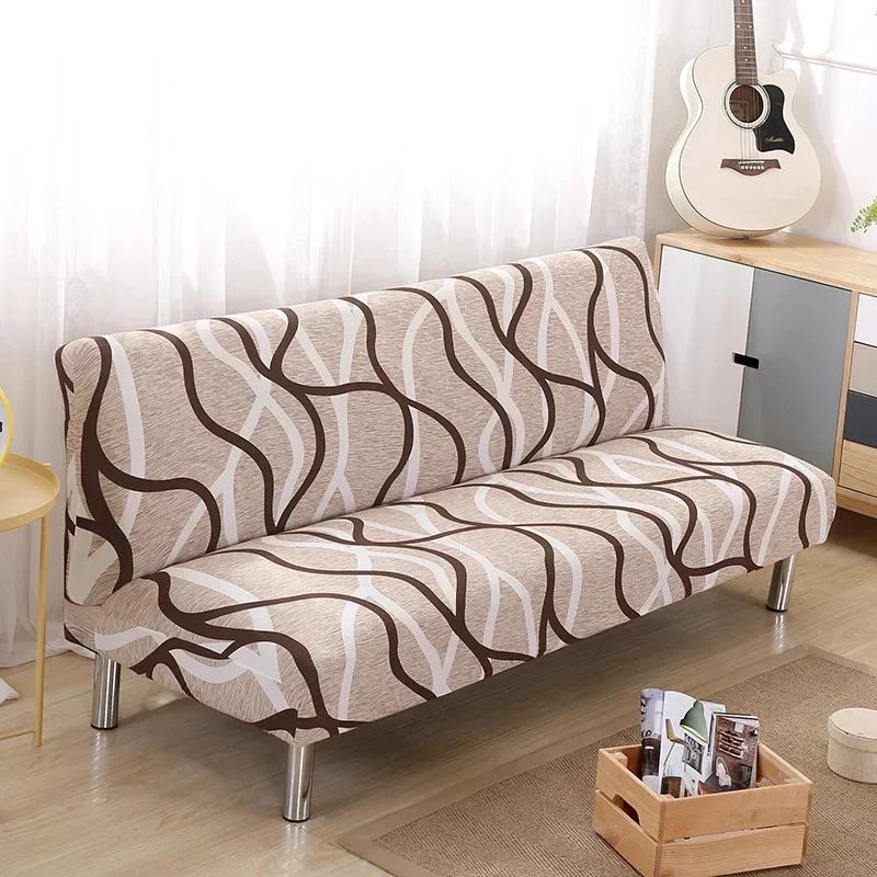[Stretch Sofa Bed Cover] Spring/Summer Milk Silk Fabric Living Room Armless Folding Sofa Sofa Cover Puf Grande Y Esponjoso