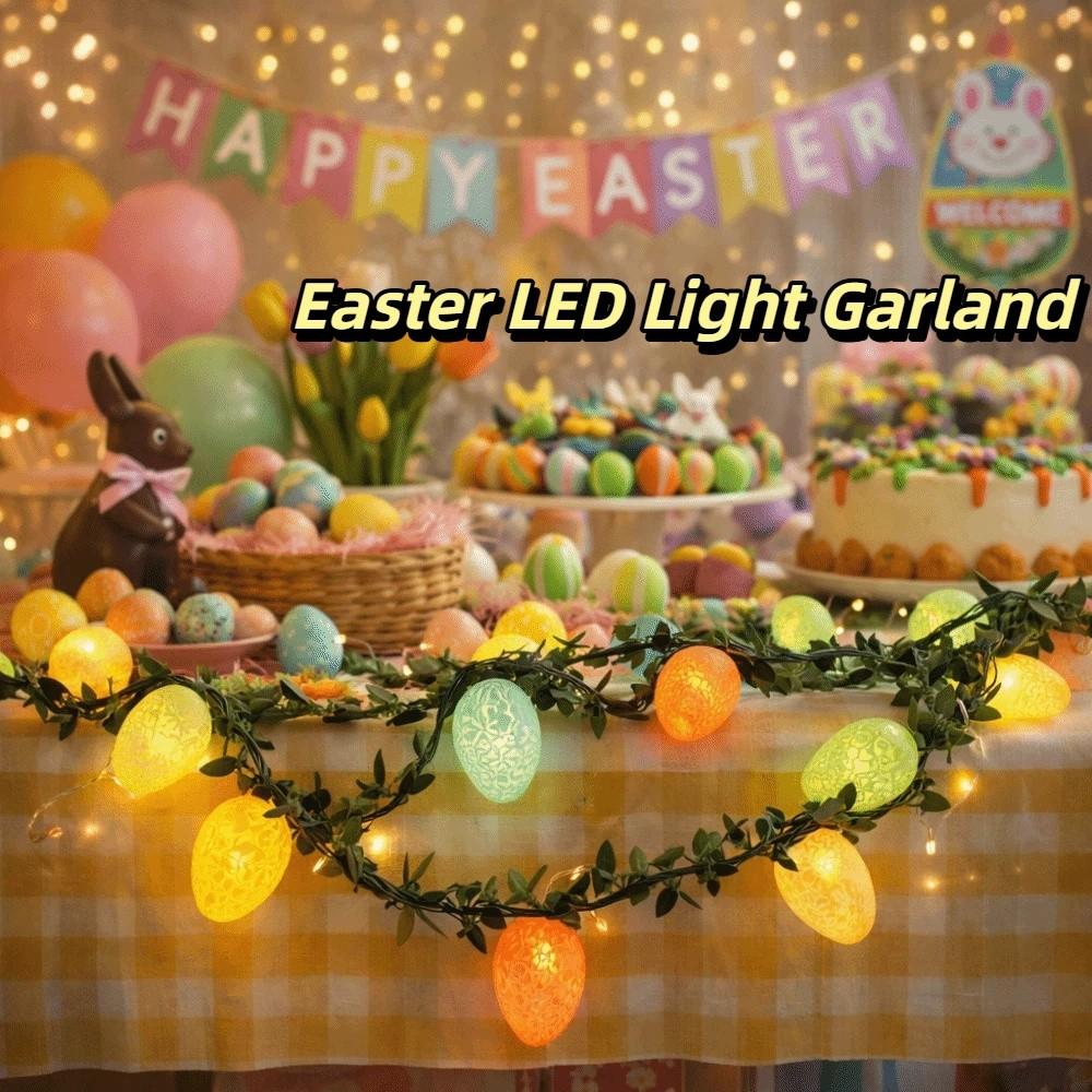 10 LED Lights Easter Egg Wreath 2M Easter Twig Garland  Easter Party