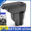 Зарубежный DAIHATSU SIRION Подлокотник на центральную консоль с боксом для хранения