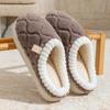 Cute Kapibara Cotton Slippers 2025 New Autumn and Winter Home Mao Mao Shoes Warm Indoor Cotton Shoes