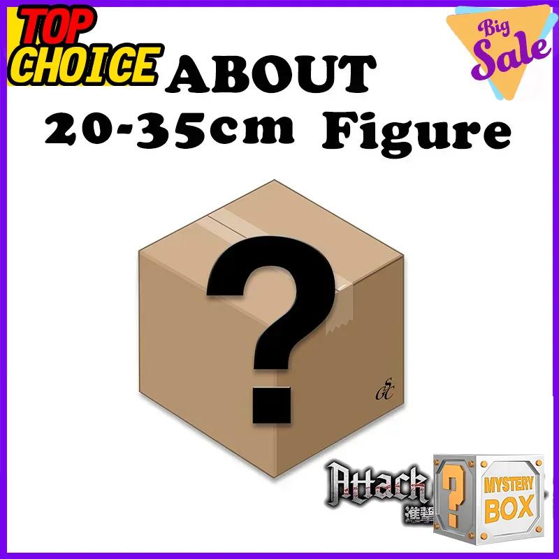 Attack on Titan Mystery Case Animation Figure Random Blind Case 1PC Eren Levi Mikasa Reiner Erwin Titan Form Collector-Worthy Present for