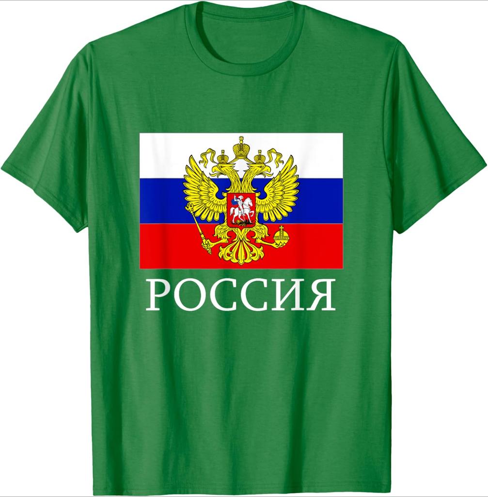 Russia Flag Emblem Russian Federation Eastern Europe Nation design100 cotton Oneck short sleeve printed mens Tshirt