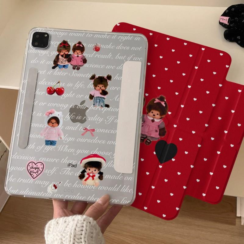 Cartoon Monkey Case IPad Pro 13 Inch Mini Air 10th Gen With Stand Sleep Wake Function PC Hard Shell Detachable Side Cover