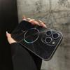 Для iPhone 16 Promax Чехол-накладка Ледяной Кристалл Блестящая Пудра для Apple 15 Полностью Покрывающий Защита от Падений Магнитный Простой Защитный Чехол