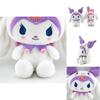 Xmas Gifts Kuromi My Melody Cinnamoroll Plush Stuffed Toys