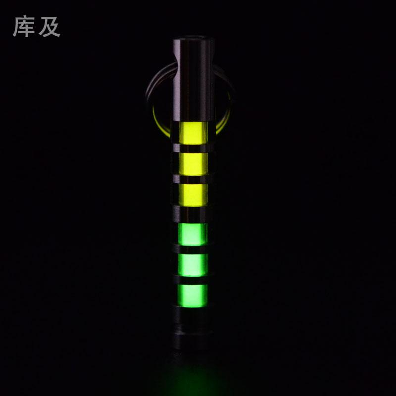 Библиотека и двухцветный титановый сплав тритий трахея самосветящийся брелок рюкзак кулон светящийся кулон креативные подарки