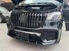 Передняя оптика Maybach (2 шт) для Mercedes Sprinter W907/W910 2018- гг