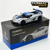 Гудронированные работы 1:64 TW Koenigsegg Jesko Attack Серебристый литой автомобильный модель