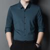 Shirt Men Youth Business Casual Solid Color Men's Shirt Fashion Simple Men's Autumn New Top