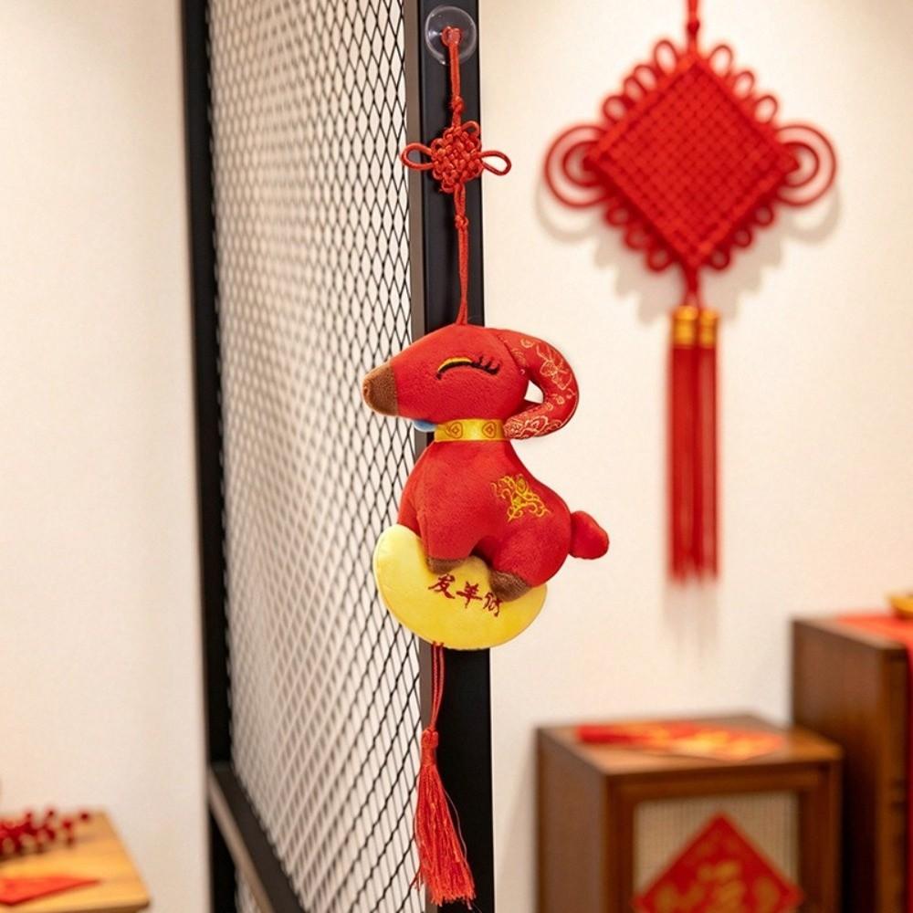 Zodiac Charm New Year Zodiac Pendant Year of The Sheep Entrance Door Ornament Living Room