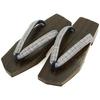 Takeharu Geta Made In Paulownia Wood with Setta Burnt Paulownia Ukon Shijira Blue Men's Sandals, Japan, Straps, Sandals, Men's Footwear, Yukata,