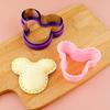Форма для сэндвичей в форме милого сердца, звезды, круглого динозавра, для выпечки печенья, инструмента для резки тостов, запечатывания арахиса/масла/желе