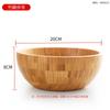 Japanese Salad Wooden Bowl Noodle Bowl Bamboo Lamian Noodles Bowl Set Large and Noodle Wooden Basin Kitchen Accessories