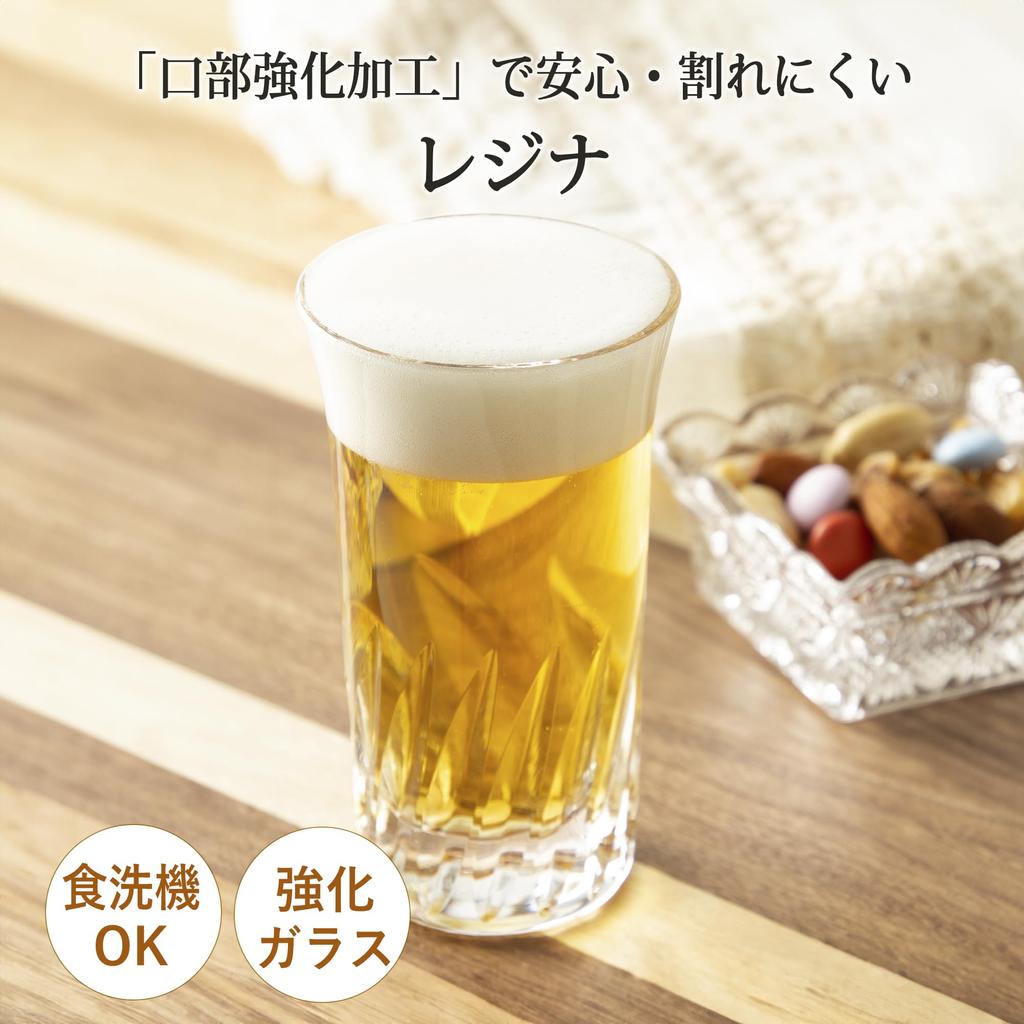 Regina Human Mouth Beer 135ml X 6 Pieces T-21104HS-E107