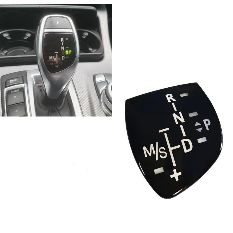 Автомобильная ручка переключения передач, панель для BMW 1, 2, 3, 4, 5, 7 серии F, шасси F10 F11 F01 F02 X1 X3 X4 X5 X6 M3 M5 F30 F32 F48 F25 F15 F16