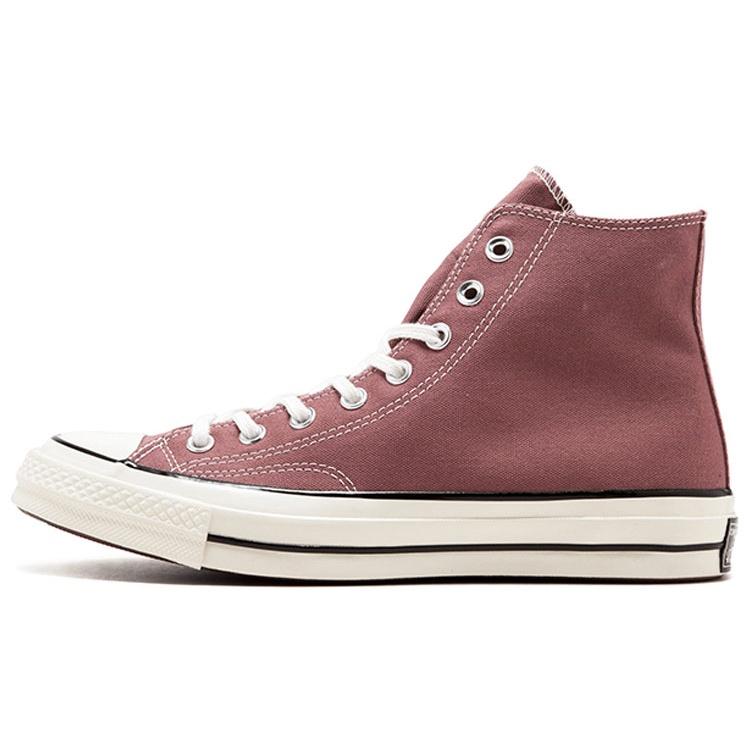 Converse Кеды Chuck 70 Hi Top 'Saddle' Мужские 159623C