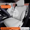 BYD Leopard Titanium 7-местный Всесезонный Универсальный Дышащий Чехол на Сиденье и Вентиляционный Аксессуар