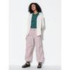 Uniqlo Мужская парка с ползунком Dry Ex с защитой от УФ-лучей