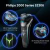 Philips S2306 Электробритва Philips Бритва Новая 2 серия Модернизированное маленькое лезвие Whirlwind Ultra Clean IPX7 Водонепроницаемый