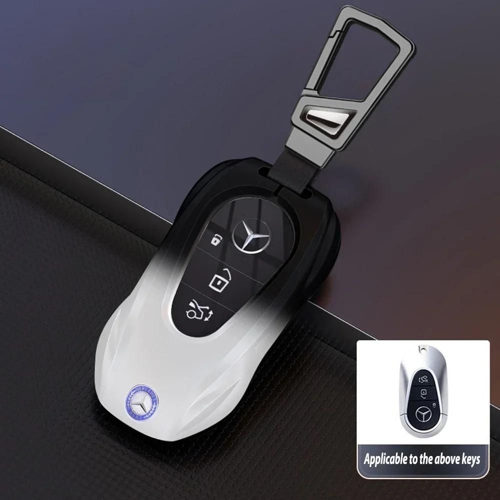C200 E200 New 2025 For Mercedes Benz Fashion Ziny Alloy Car Key Case Cover Shell for Mercedes Benz AMG A B C E S Class W204 W205