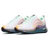Nike Женские кроссовки Air Max 720 Se 'Vibrant Pack' Повседневная обувь CJ0632-100