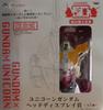 BANPRESTO Ichiban Kuji Mobile Suit Gundam & Mobile Suit Gundam UC ~Return of the Red Comet~ Unicorn Gundam Head Display Prize