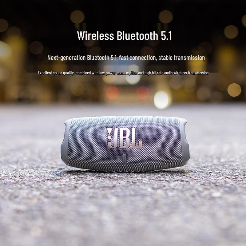 JBL Портативная Bluetooth-колонка Charge 5, штекер CN (адаптер в комплекте)