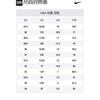 Nike Sunray Protect 2 Фото Синий PS 943826-400
