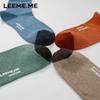 Socks for Men, Autumn And Winter Casual Socks, Men's Socks, Color-Block Mid-Calf Socks