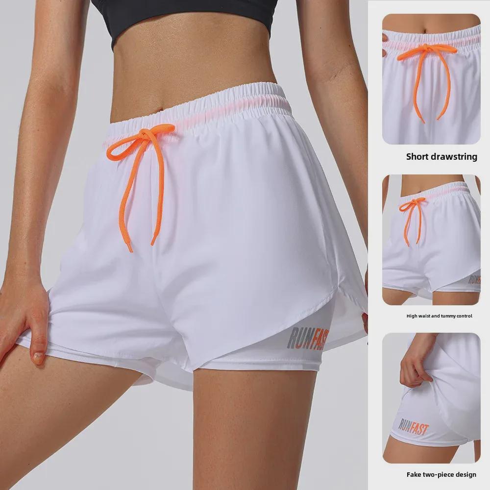 Women's Quick-Dry Summer Sports Yoga Hot Shorts - Breathable, Anti-Exposure, Two-in-One Fitness and Night Running Pants