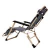 Tri-polar TP1006 Folding Lounge Chair