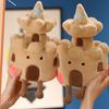 1 шт. Милый Забавный Магазин Успокаивающая Кукла Украшение 25 см Jelly Cat Замок Плюшевая Набивная Кукла Фестиваль Валентина Подарок на День Рождения