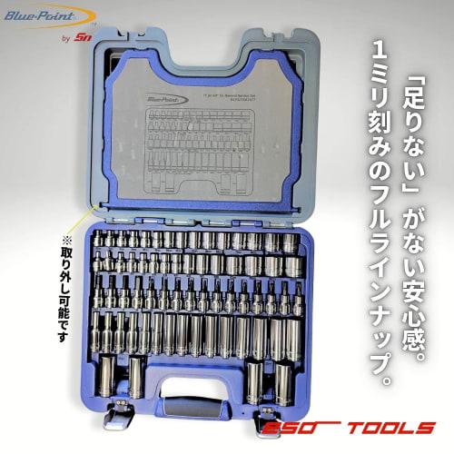 Blue-Point by Snap-on Ratchet Wrench, Driver, Handle, and Complete Socket Tool Set, 77 Pieces, 3/8" (9.5mm) BLPATSM3877, Blue