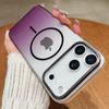 Модный градиентный чехол для телефона с блестками для iPhone 17 Air 16 15 14 Plus 13 12 11 Pro Max с покрытием для беспроводной зарядки MagSafe