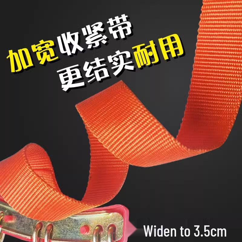 Jetour Car Tire Anti-Skid Iron Chains for X70S, MX90, X95, X70PLUS, Coupe - Thickened Design
