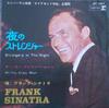 7inch Record FRANK SINATRA - Strangers In The Night JET1683 Reprise Records 1966 Japan Pop Used
