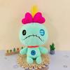 Stitch & Scrump Plush Toy - Green with Pink Accents, Soft Fabric Car Decor,Cute Character Gift for Halloween,Birthdays,Christmas