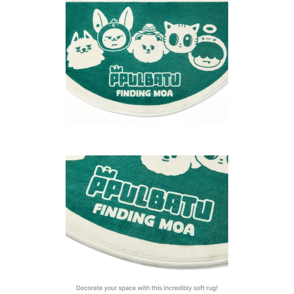 TXT Ковер ППУЛЬБАТУ (NEW)