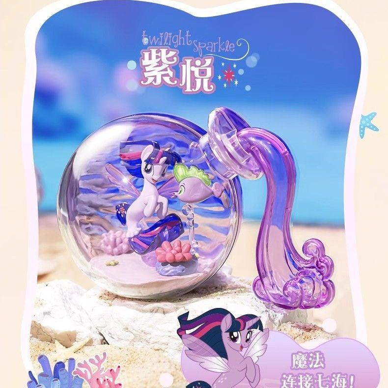 Оригинальный Hasbro Magic Bottle Blind Box Мини Бин Очаровательная Эплджек Пинки Пай Маленькая Модель Подарок на День Рождения Декор Рабочего Стола