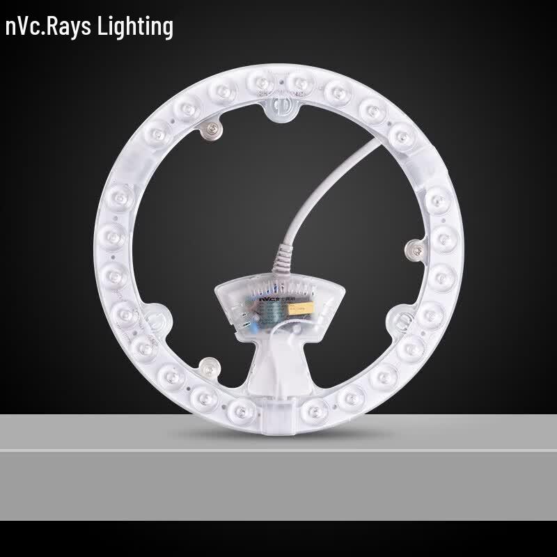 NVC LED Ceiling Light Source Module