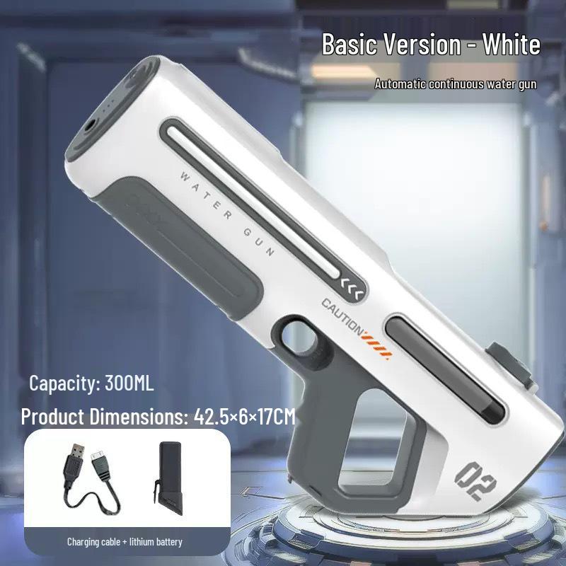 Электрический водяной пистолет: Брызгозащитная, всасывающая одним нажатием, мощная водяная пушка дальнего действия для веселья на открытом воздухе.