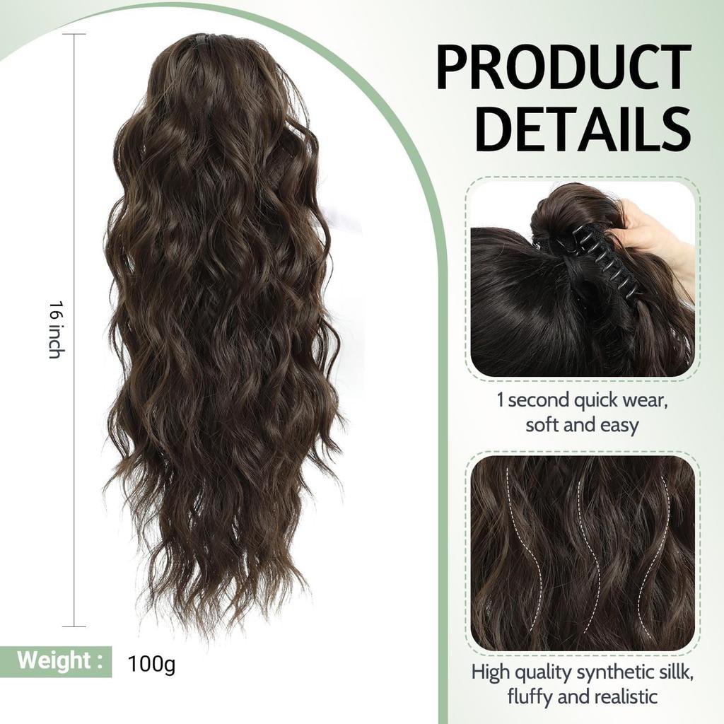 Miss Lirenn® Заколка-краб для кудрей с резинкой-шнурком, Накладная ponytail, Длинная волнистая, Темно-коричневая, Синтетическая, 16 дюймов, 100 г, Естественный вид (коричневый)