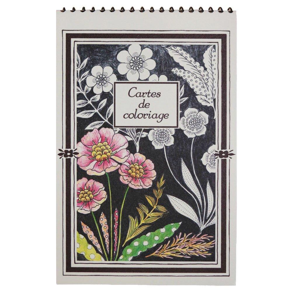 Carte de Coloriage Coloring Postcards of Kusabana GCC01 (Set 15)