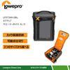 Lowepro Gear Up Creator Box XL II GRL Pouch Inner Sustainable Green Line Holds Lens and 2 Interchangeable Box-Type Bag, Series, 70-200mm Lenses, 7.3L,