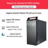 Lenovo Kaitian M740J Business Desktop (CN version)