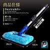 Набор для мытья автомобиля Microfiber Madness с щетками от дилера Delipole Kit, (Шест, Пластина, Крышка) [Авторизованный продукт] (Делиполь)