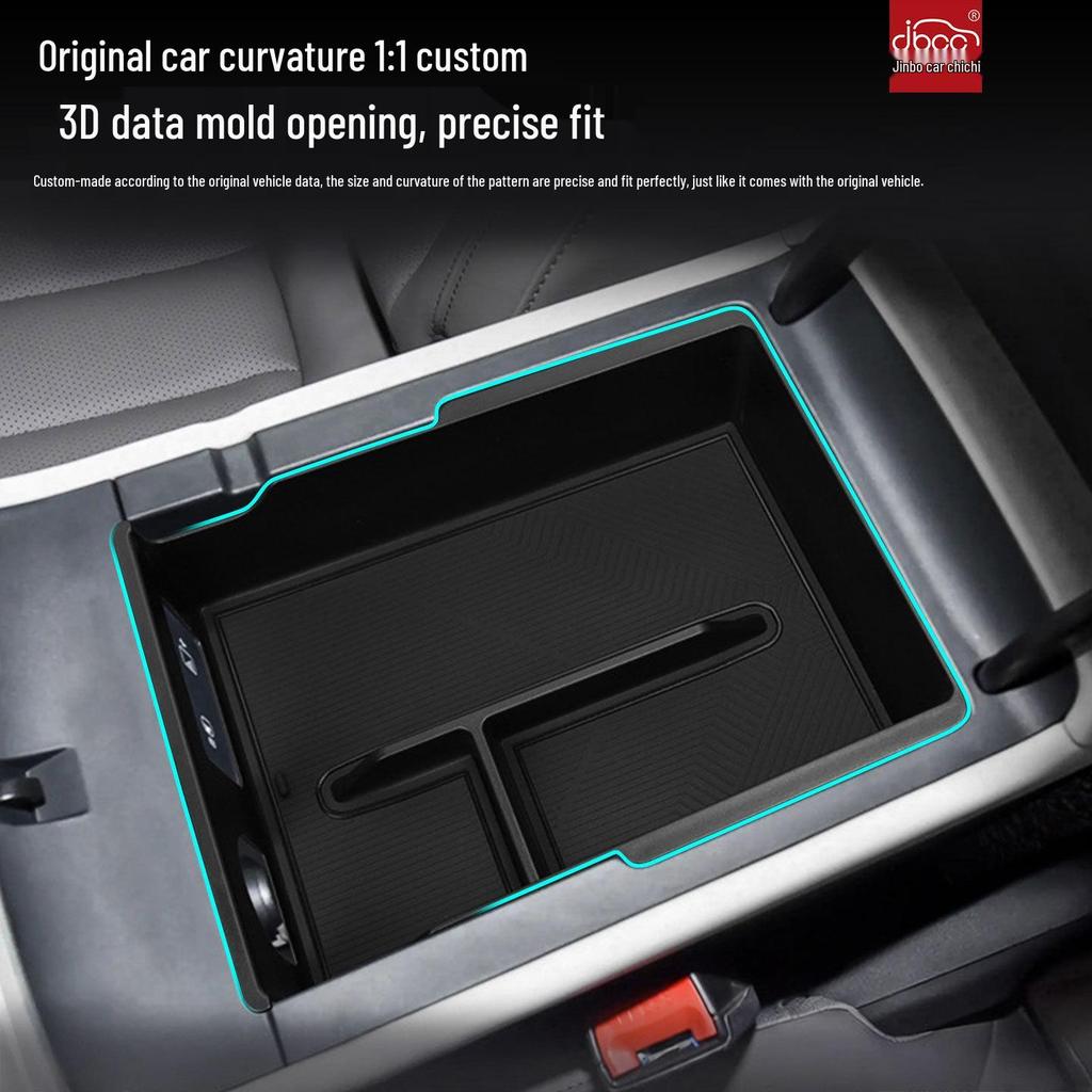 Аксессуары: подлокотник и ящик для хранения в центральной консоли Changan Deep Blue L06