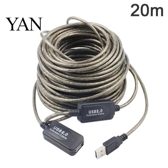 Активный удлинительный кабель-ретранслятор USB 2.0, 5/10/15/20 м, удлинительный шнур усилителя сигнала